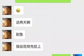 香河香河专业催债公司的催债流程和方法